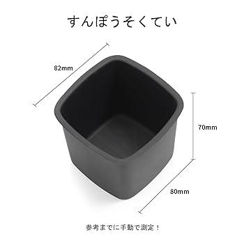 FORDAYS 拡散ドリンク　3本セット BP系 MAZDA3ファストバック マツダ3ファストバック 2in1 カップ